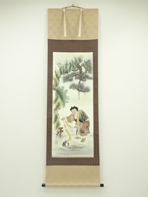 Paintings & Calligraphy